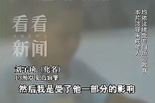 北青：国足出征亚洲杯一切从简，热身对手仍存在变数