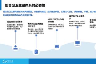 连造被逆转惨案！勇士之前打国王最多赢24分输球 今天最多赢22分